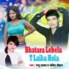 Bhatara Lebela T Laika Hola